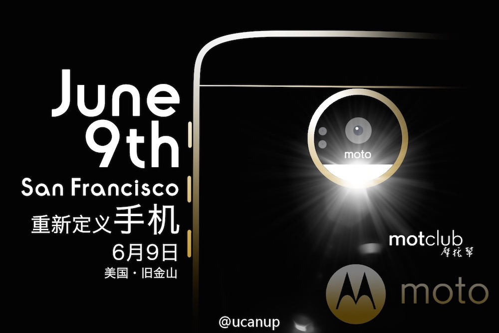 Lenovo registra la marca Moto Z en anticipación a evento para el 9 de junio