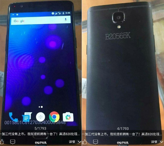 Supuesto OnePlus 3 filtrado en fotos