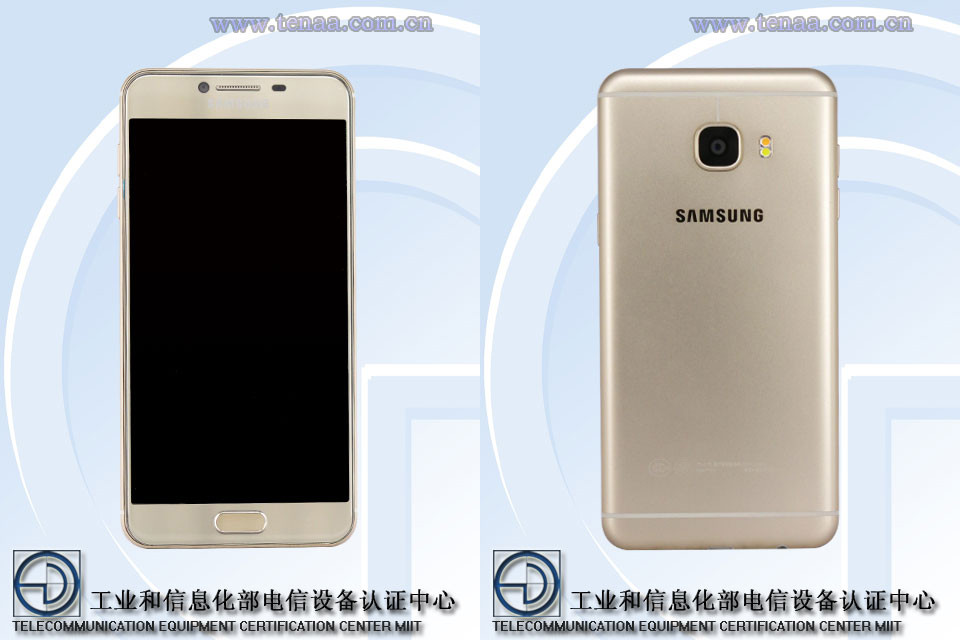 Samsung Galaxy C5 pasa por TENAA anticipando su anuncio oficial