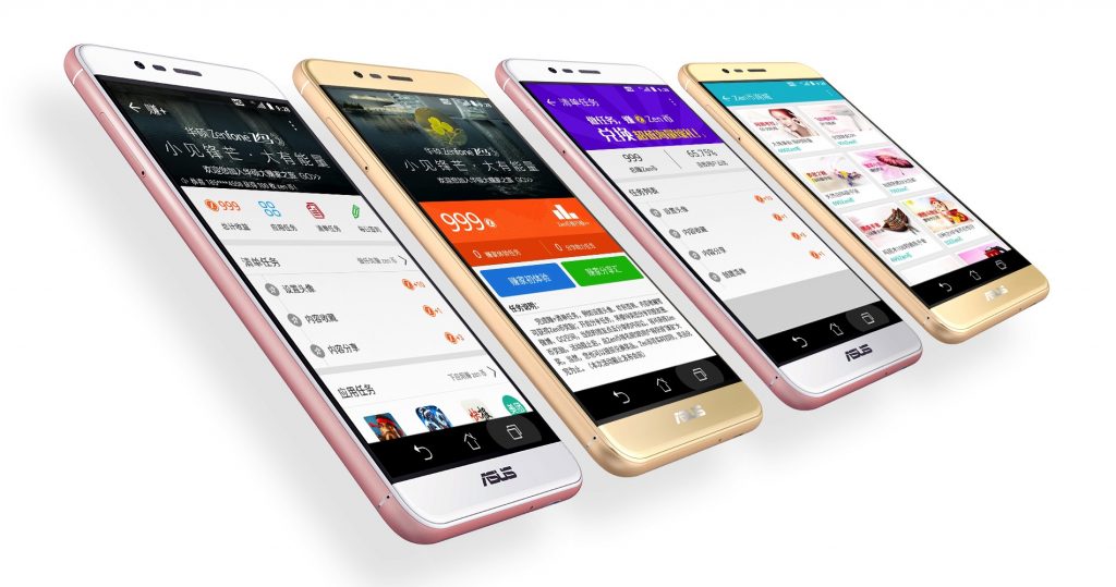 Asus ZenFone Pegasus 3 debuta en China por 200 dólares