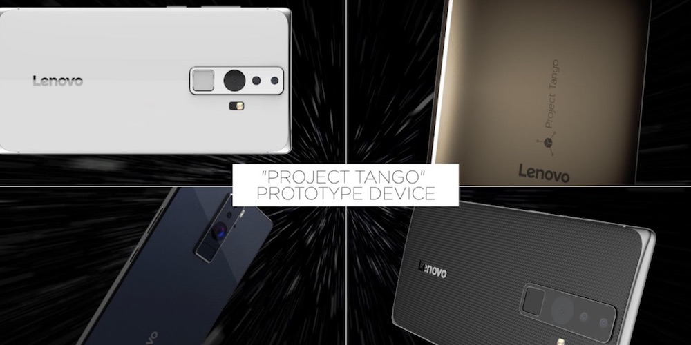 PHAB2 Pro con pantalla de 6.4″ será el primer smartphone Project Tango de Lenovo