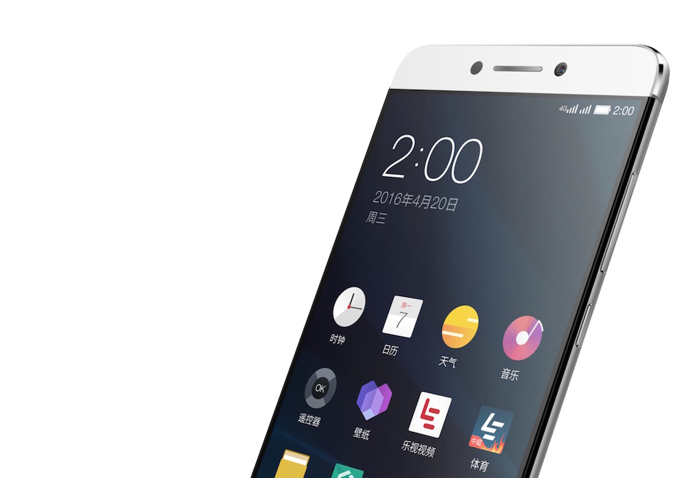 Smartphone LeEco con Snapdragon 835 y 6GB de RAM filtrado