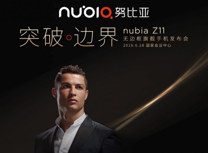 ZTE nubia Z11 será anunciado el próximo 28 de junio