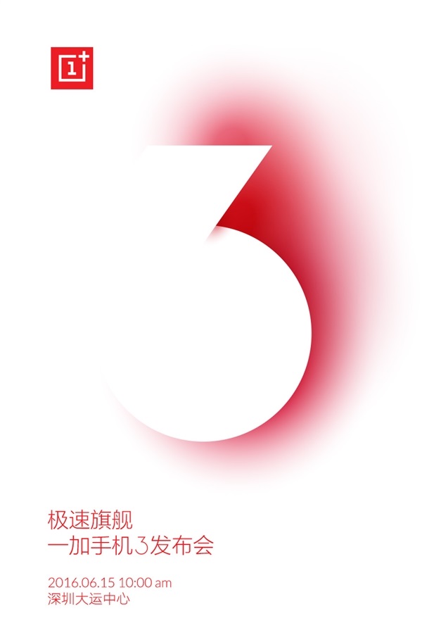 oneplus 3