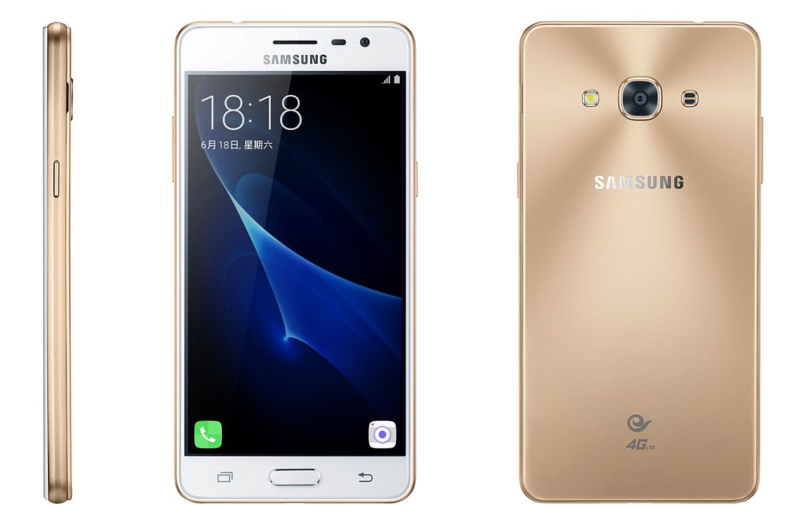 Samsung Galaxy J3 Pro anunciado oficialmente en China