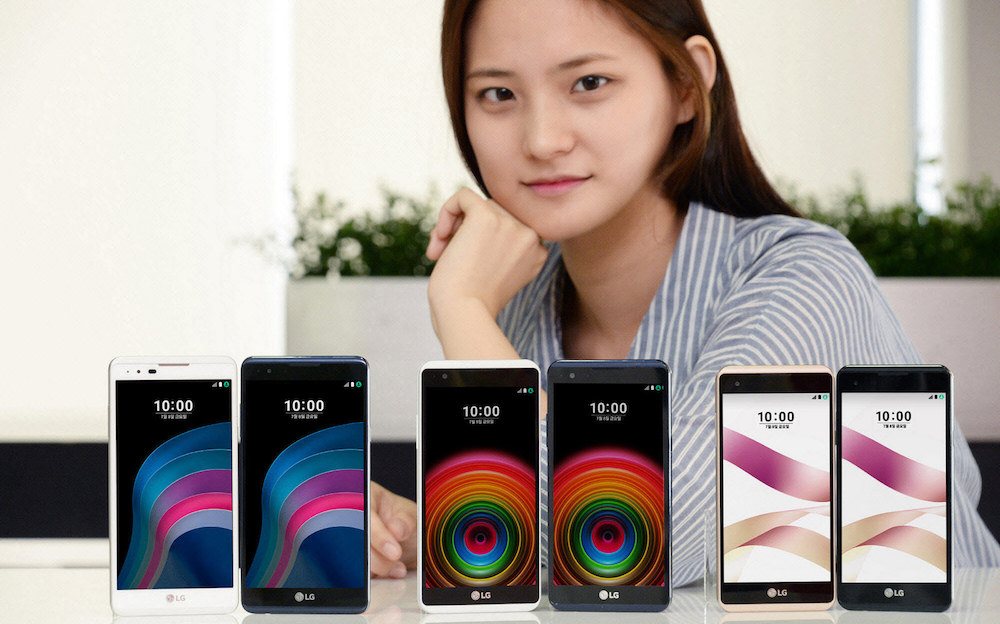 LG X5 y LG X skin anunciados en Corea del Sur