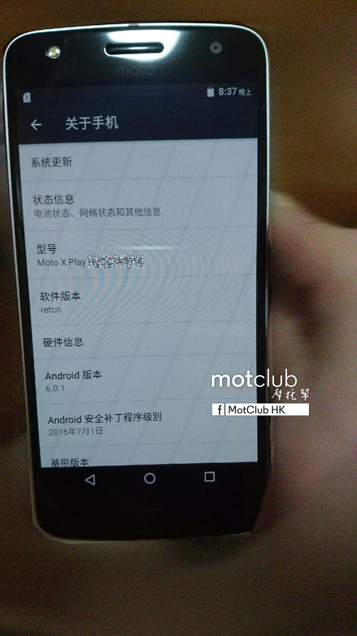zplay_4