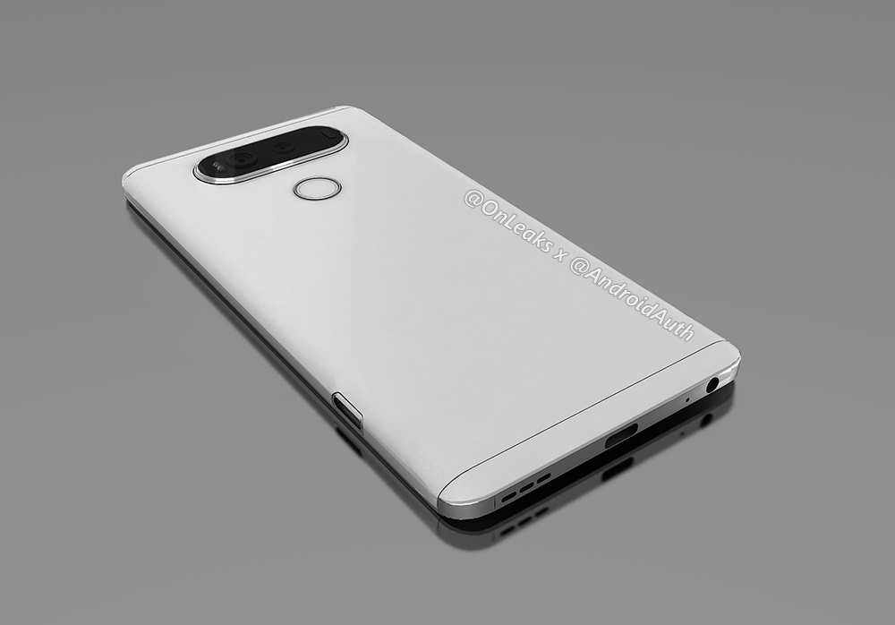 LG V20