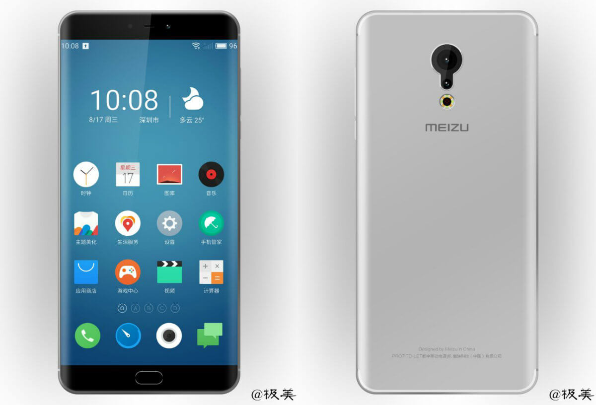 Meizu PRO 7