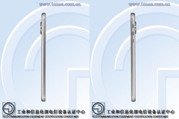 Moto Z Play TENAA