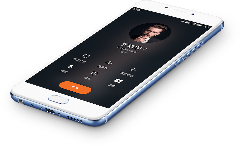 Meizu m3e anunciado en China