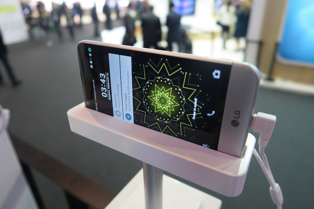 LG inicia un programa limitado de preview de Android 7.0 Nougat para el LG G5