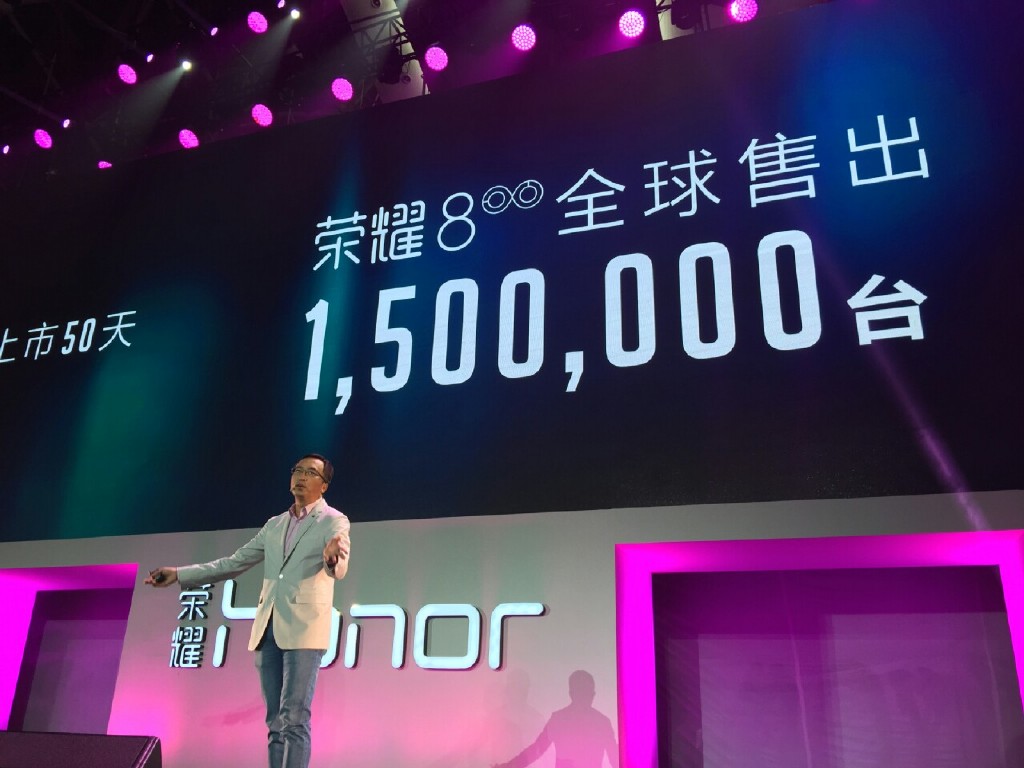 Huawei vende 1,5 millones de unidades del Honor 8 en solo dos meses