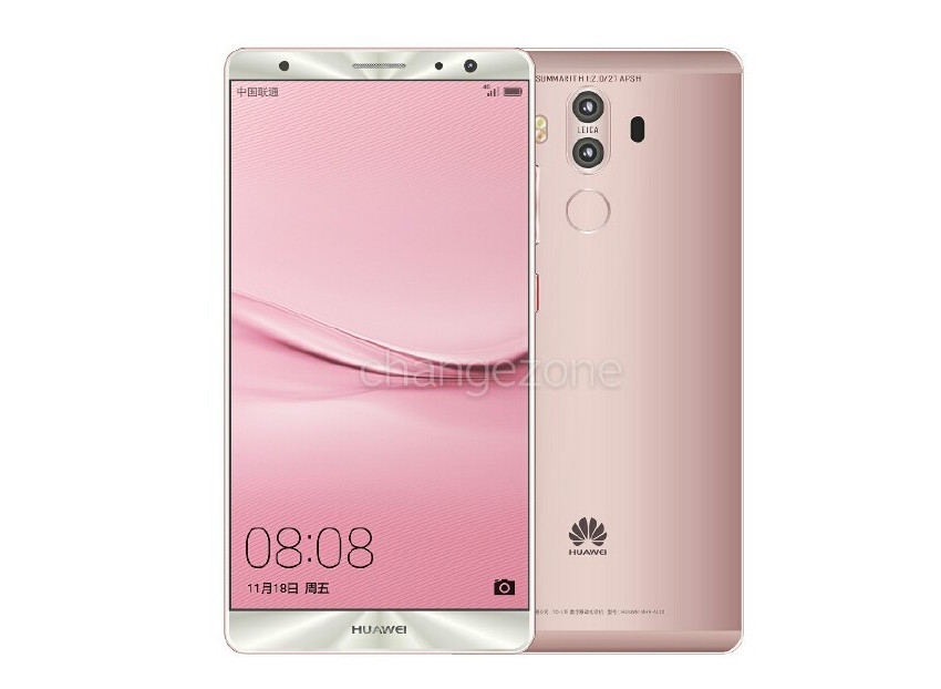 Huawei Mate 9 llegaría en tres variantes diferentes