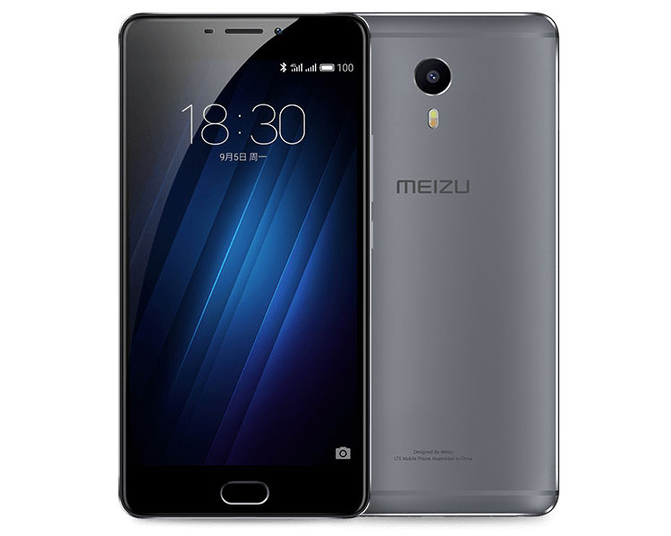 Meizu M3 Max anunciado en china