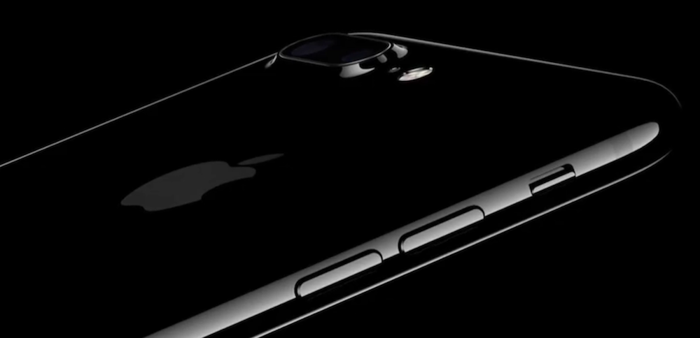 Apple anuncia al iPhone 7 y iPhone 7 Plus