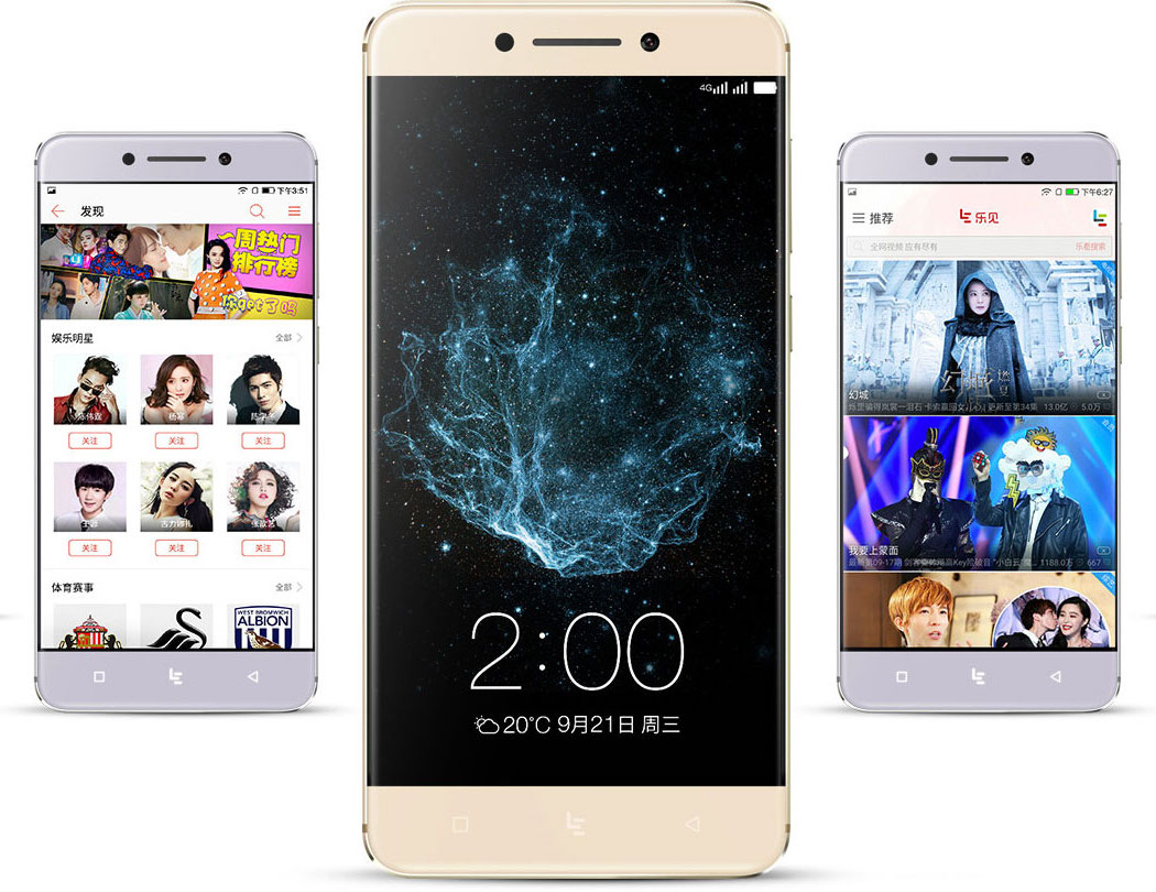 le pro 3 anunciado en China