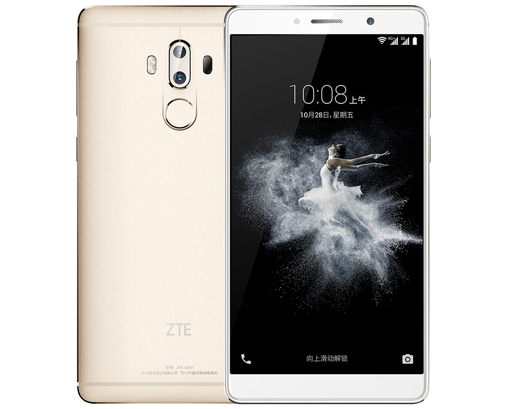 ZTE Axon 7 Max es oficial: pantalla 6″, cámara dual y 4GB de RAM