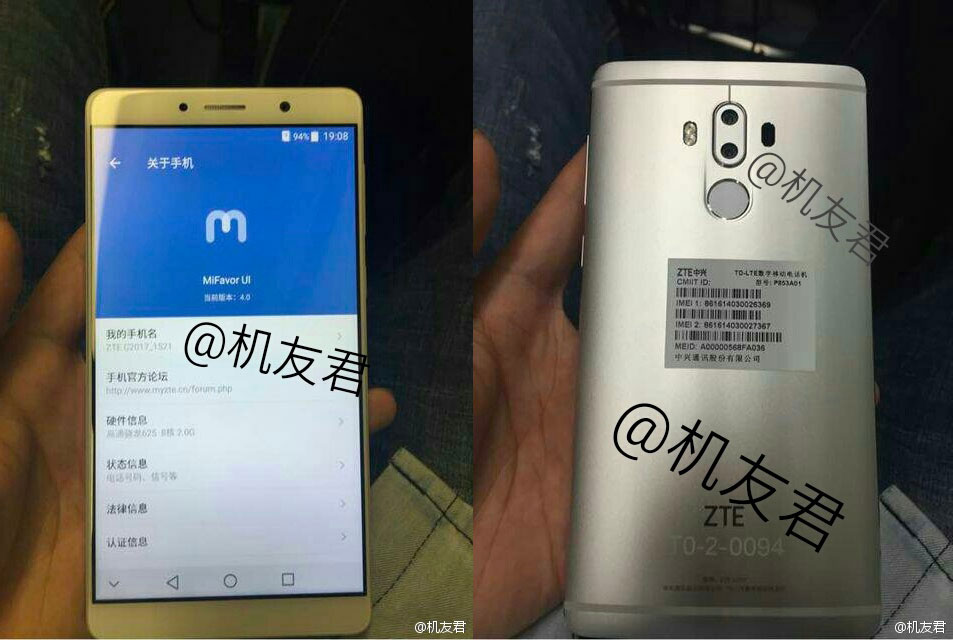 ZTE Axon 7 Max se filtra en fotos