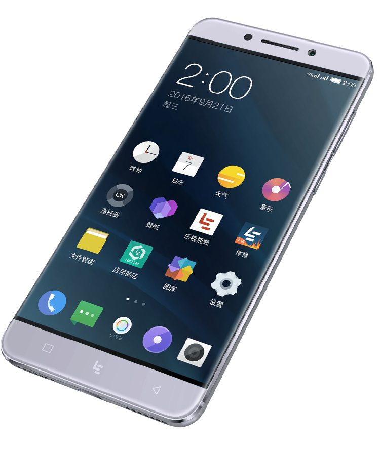 le pro3