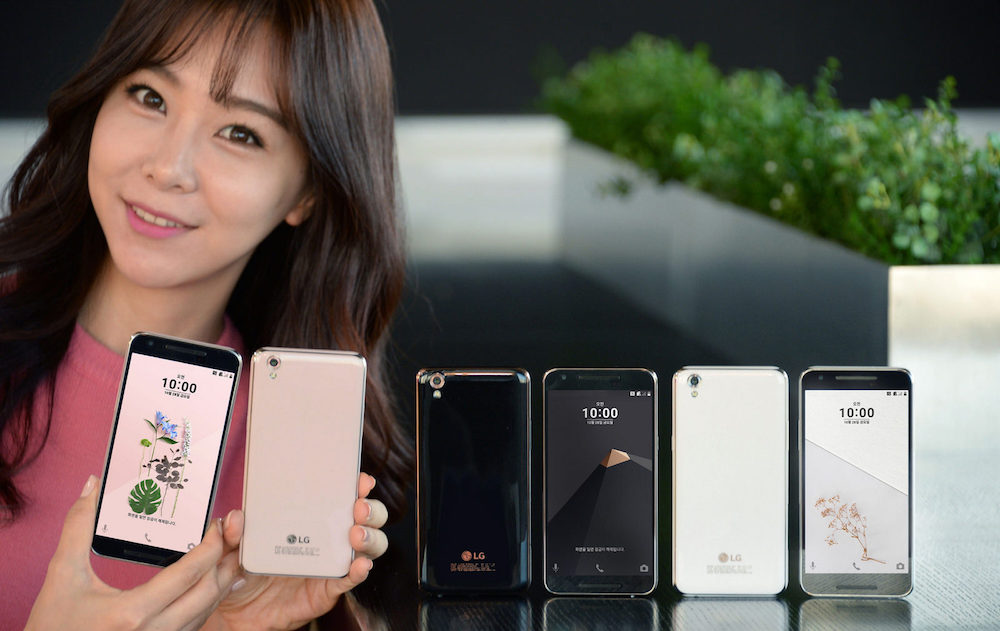 LG U con pantalla 1080p de 5.2″ anunciado en Corea