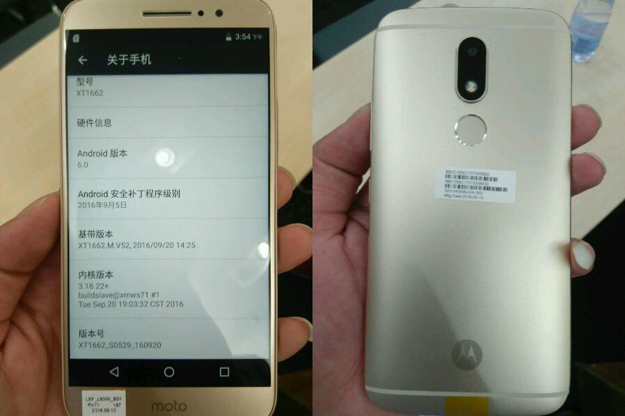 Motorola Moto M se filtra nuevamente en fotos