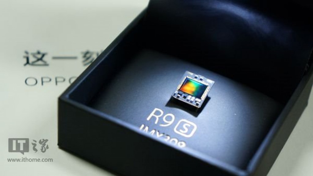 oppo r9s invitacion