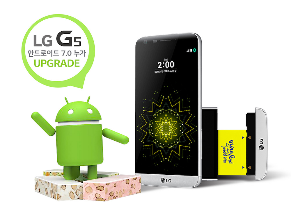 LG G5 comienza a recibir Android 7.0 Nougat en Corea del Sur
