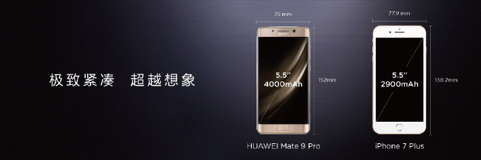 huawei-mate-9-pro-6