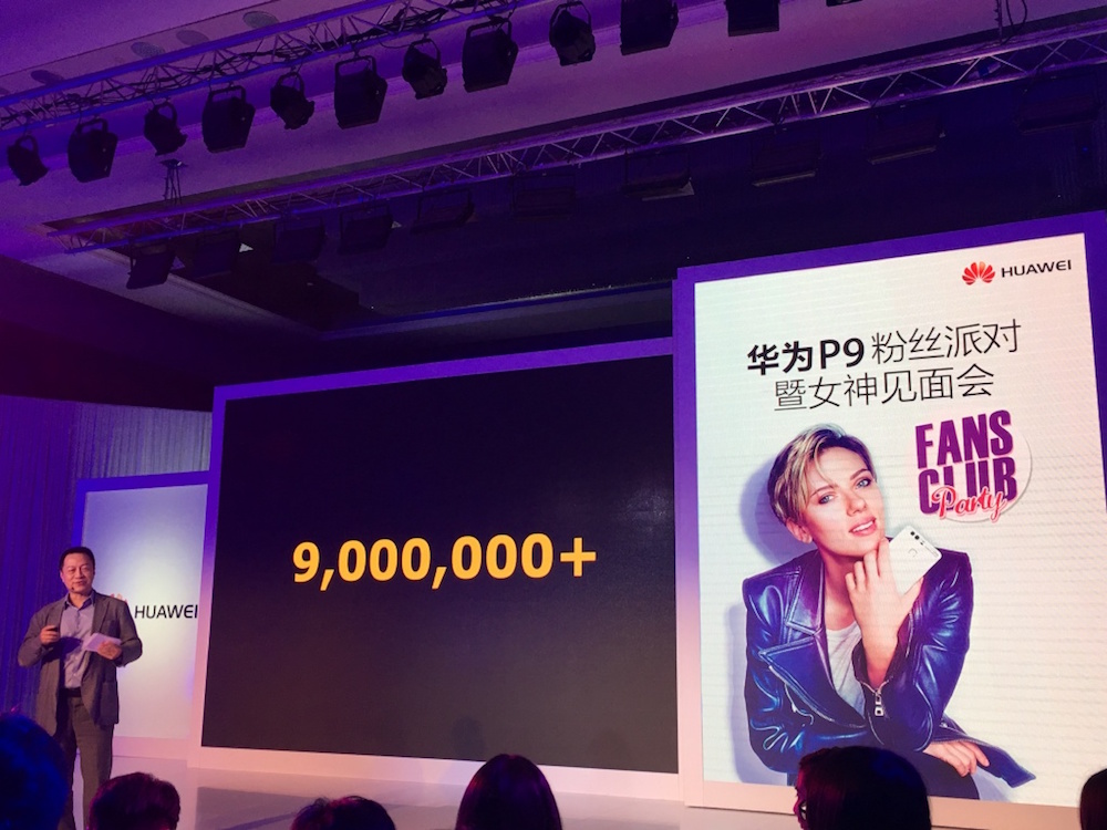 Huawei vende 9 millones de unidades del Huawei P9