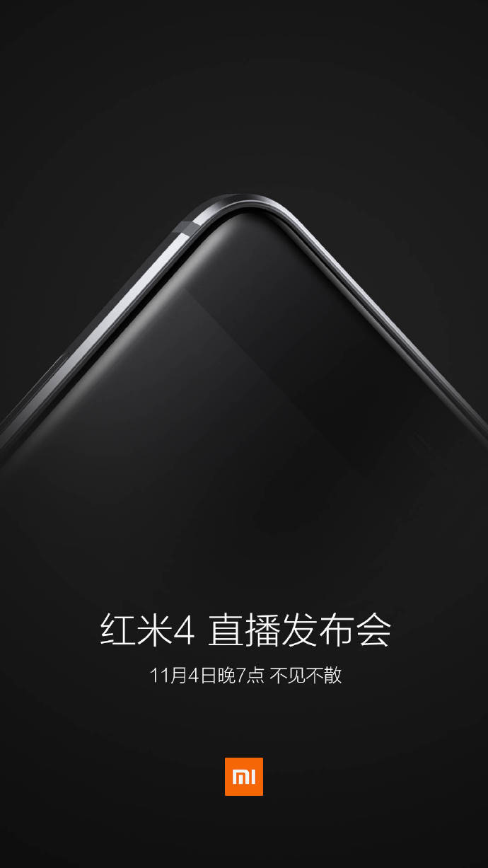 xiaomi redmi 4 invitacion