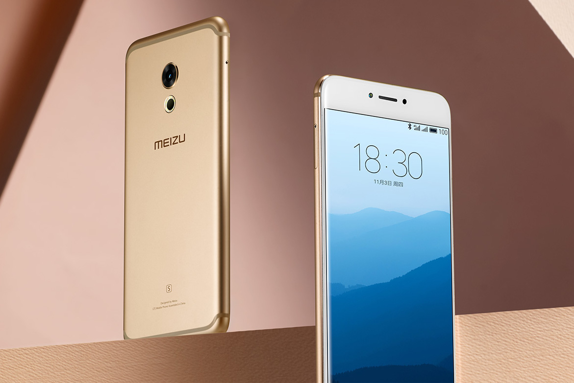 Meizu Pro 6s