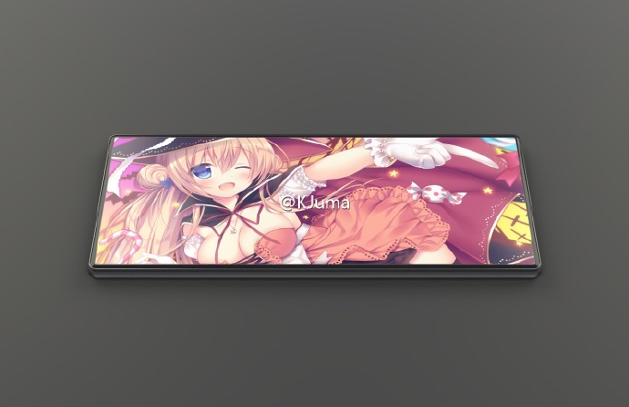 meizu edgeless