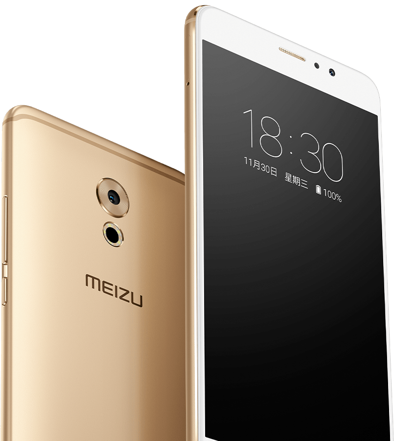 meizu pro 6 plus