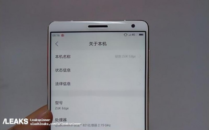 ZUK Edge aparece en AnTuTu revelando 6GB de RAM y Android 7.0 Nougat