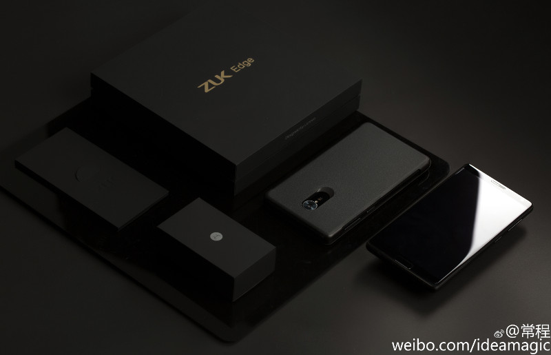 zuk edge