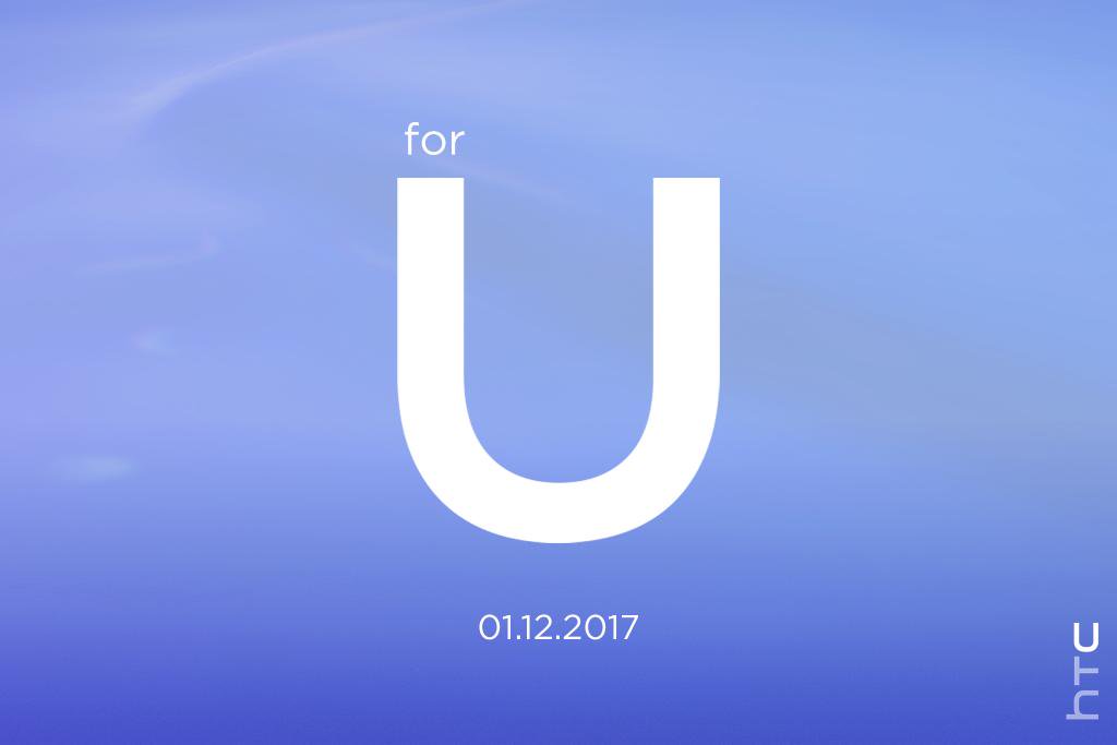 HTC Ocean Note se llamaría HTC U Ultra, con pantalla de 6 pulgadas