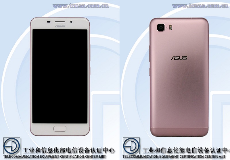 Asus X00GD pasa por TENAA en busca de su certificación