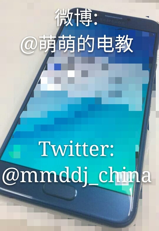 Galaxy C5 Pro