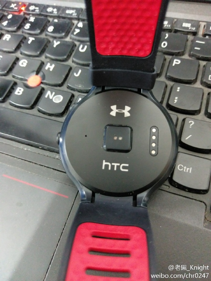 El smartwatch de HTC, “Halfbreak”, no saldrá a la venta