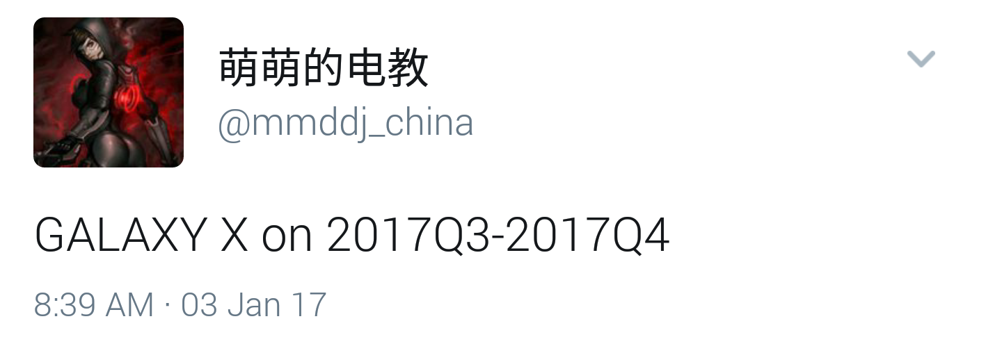 screenshot_20170103-093406