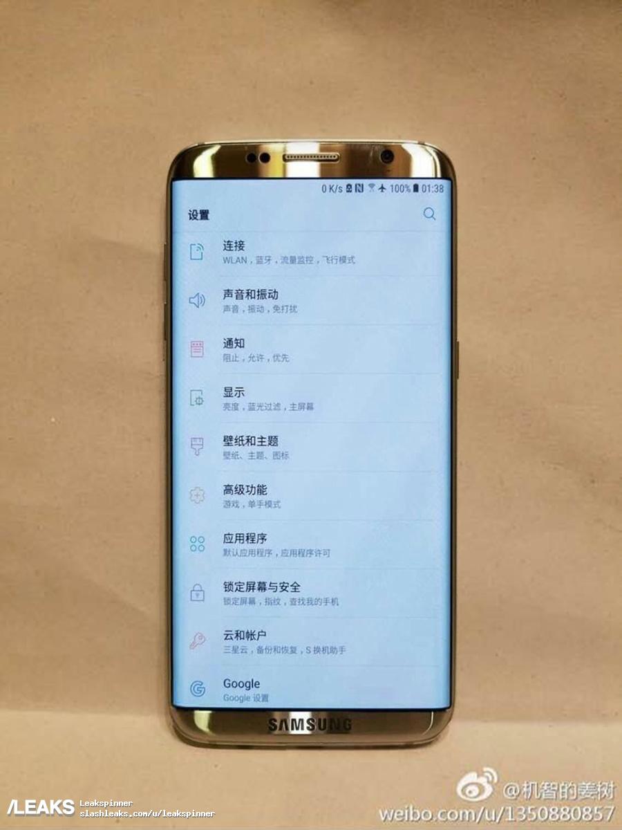 galaxy s8 filtrado