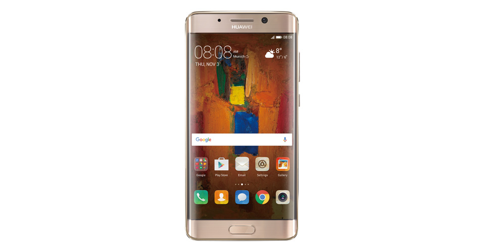 Huawei acuñó el nombre “EntireView Display” por el Huawei Mate 10 Pro