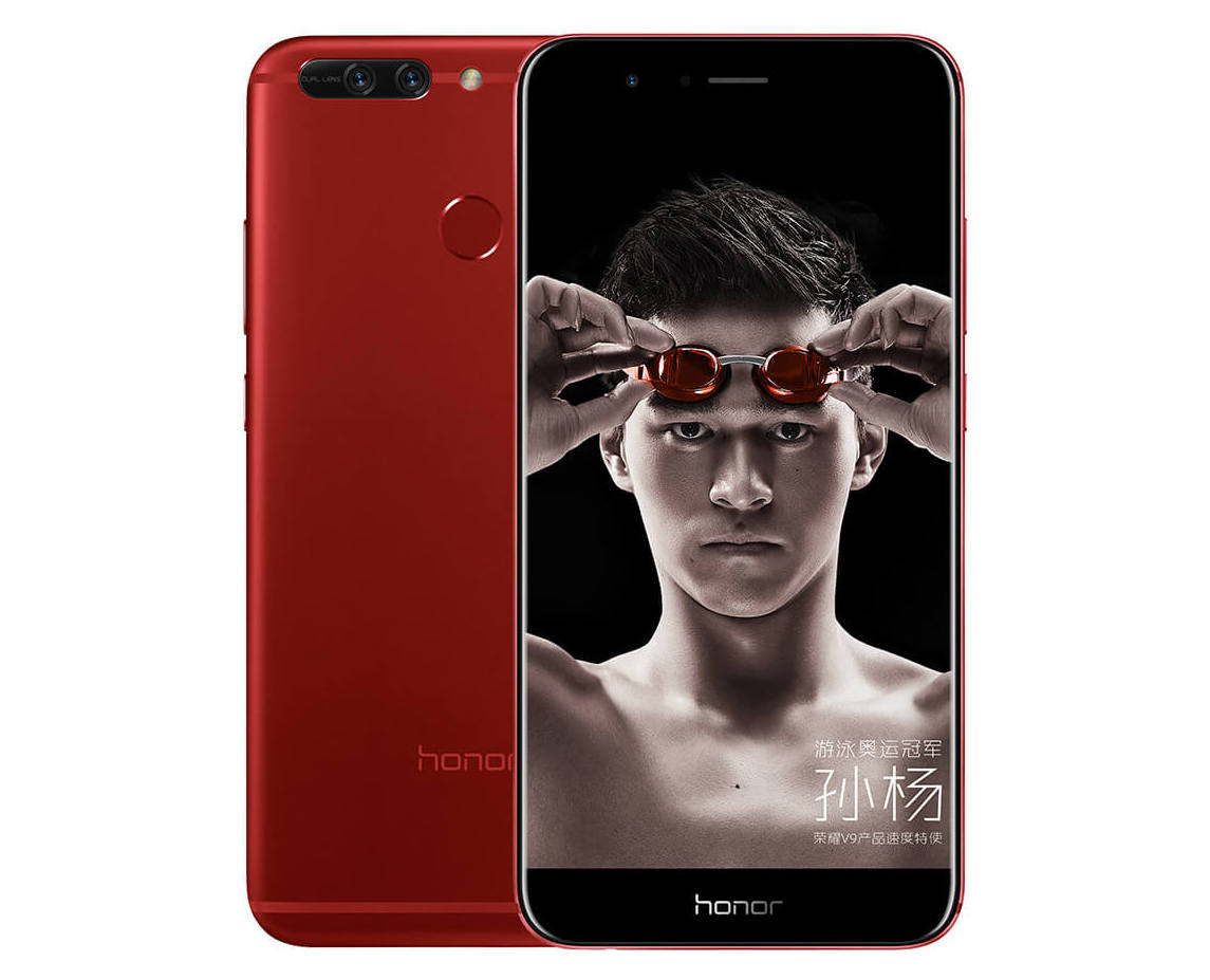 Honor V9 será lanzado como el Honor 8 Pro internacionalmente el 5 de abril