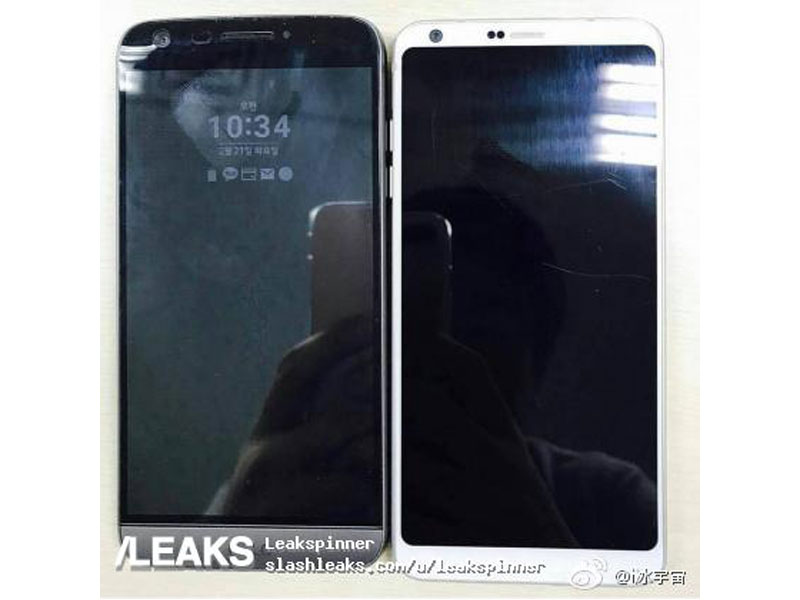 LG G6 posa junto al LG G5 para la foto