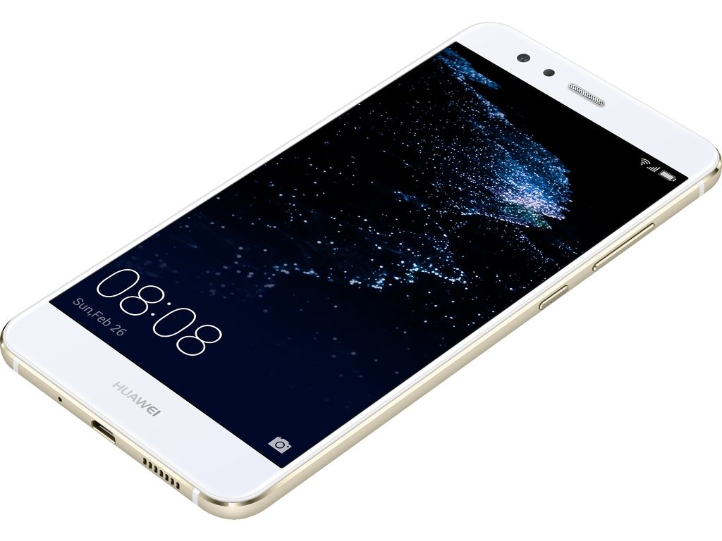 Aparece la preventa del Huawei P10 Lite en Italia