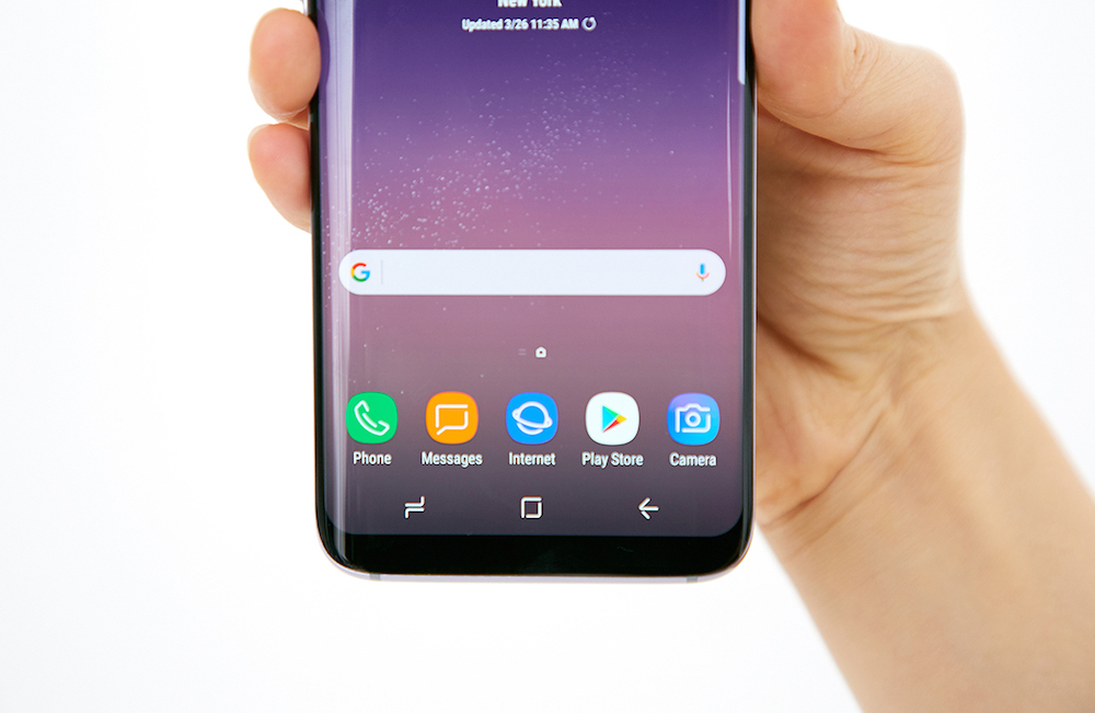 Samsung lanza en Corea del Sur el Galaxy S8+ con 6GB de RAM y 128GB de almacenamiento