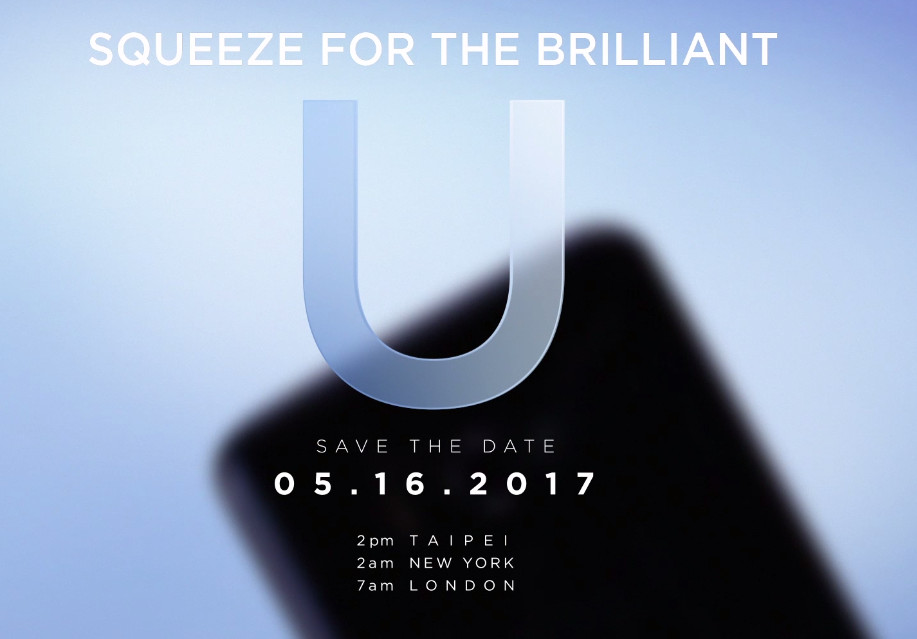 HTC U será anunciado oficialmente el próximo 16 de mayo