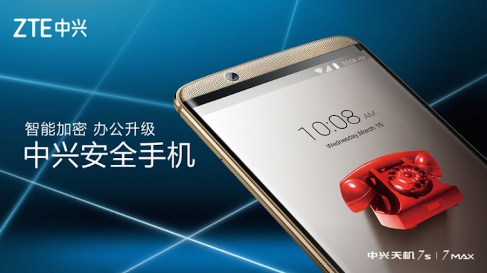 ZTE habría confirmado la fecha de arribo de Android 8.0 Oreo para su ZTE Axon 7