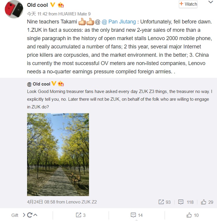 Intercambio en Weibo traducido por Google.